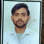 Rahul Gupta