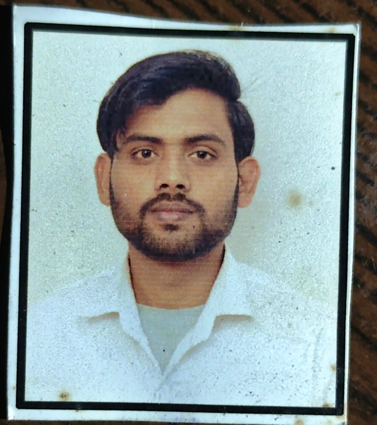 Rahul Gupta