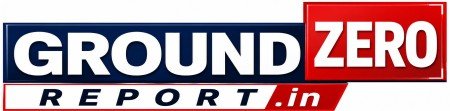 Ground Zero Report Digital