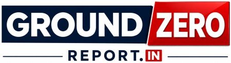 Ground Zero Report 